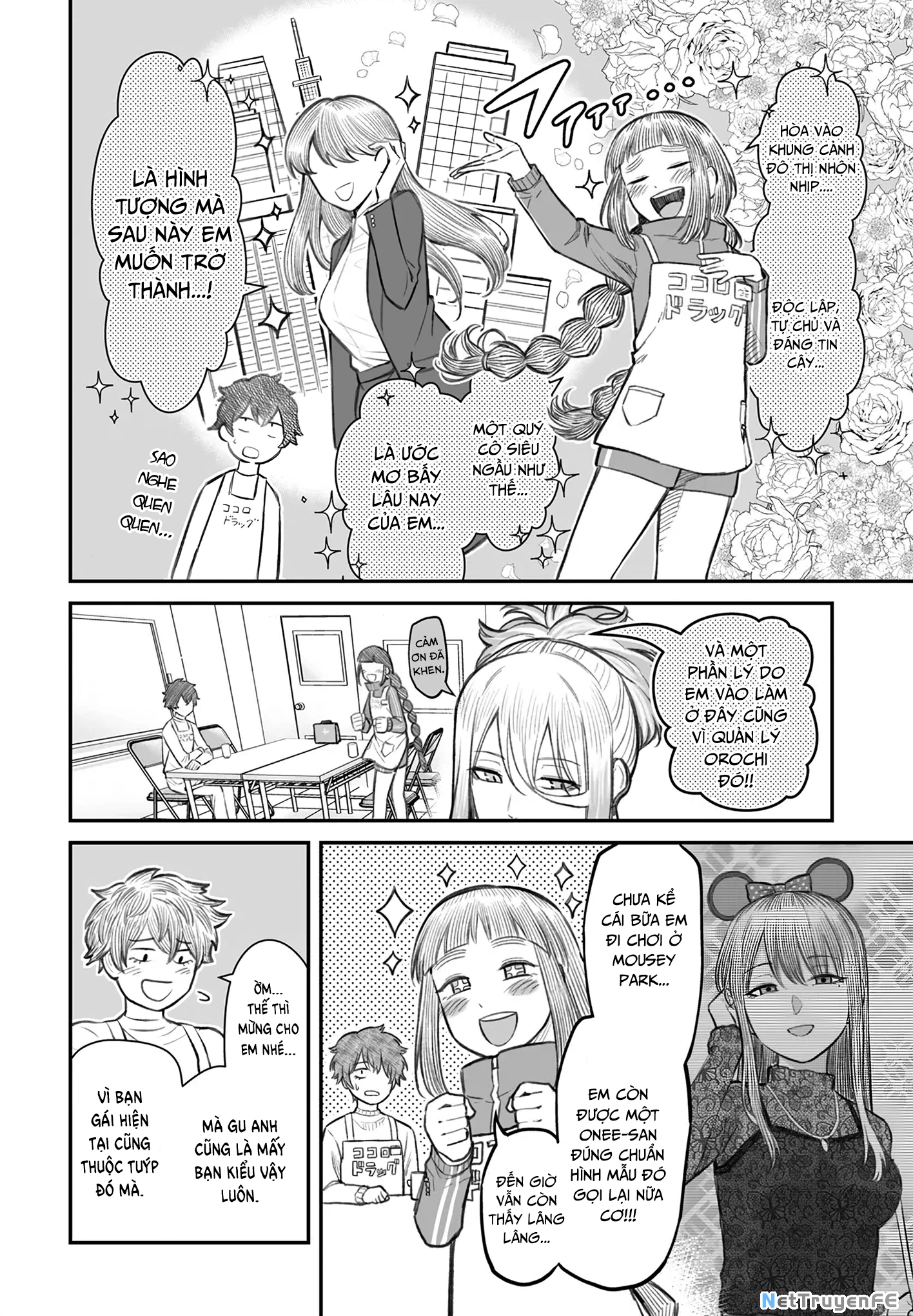 Bí Quyết Để Yêu Một Tên Vô Dụng. Chapter 7 - Trang 2