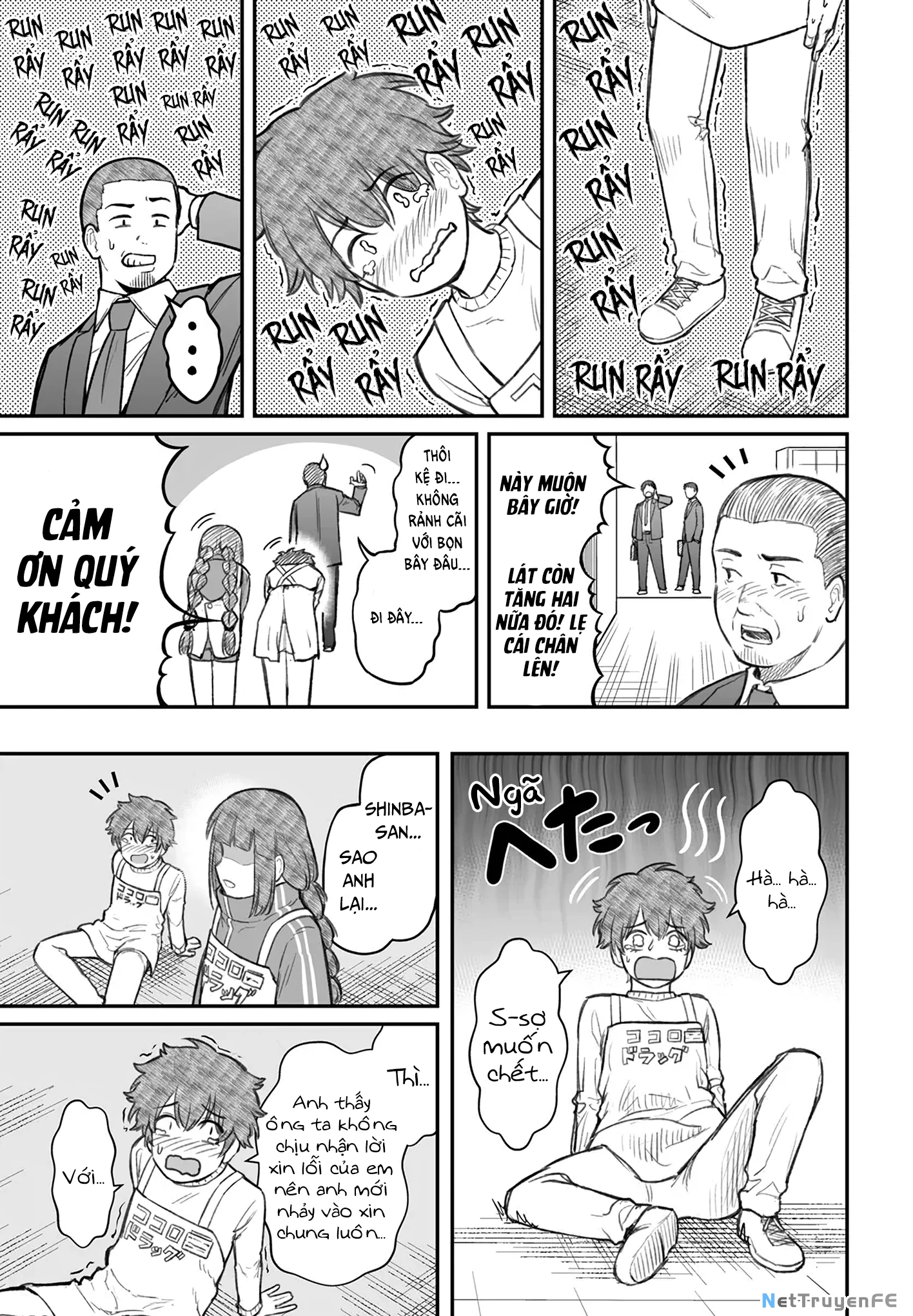 Bí Quyết Để Yêu Một Tên Vô Dụng. Chapter 7 - Trang 2