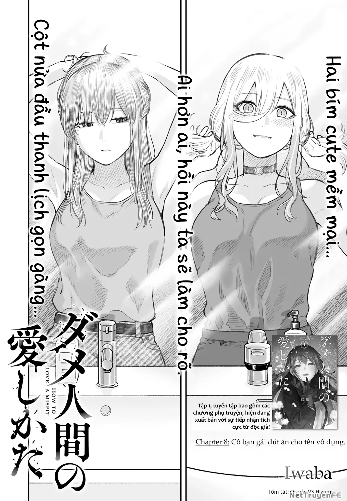 Bí Quyết Để Yêu Một Tên Vô Dụng. Chapter 8 - Trang 2