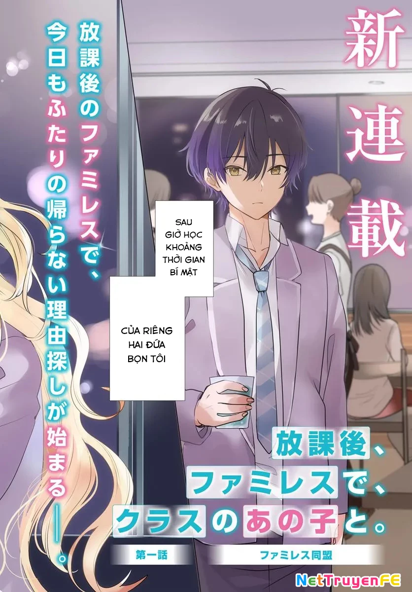 Sau giờ học, tại quán ăn gia đình, với cô bạn cùng lớp Chapter 1 - Trang 3