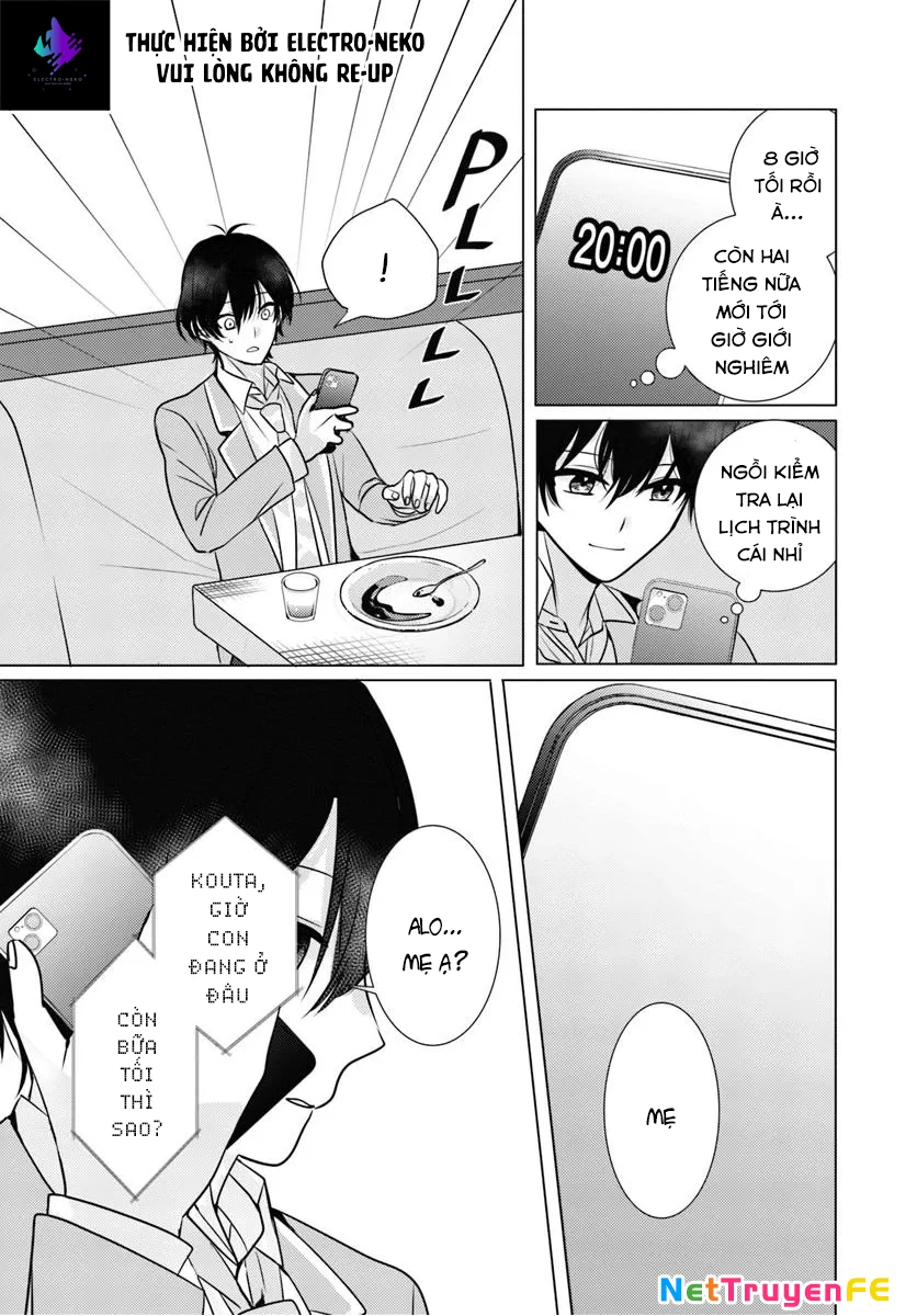 Sau giờ học, tại quán ăn gia đình, với cô bạn cùng lớp Chapter 1 - Trang 3