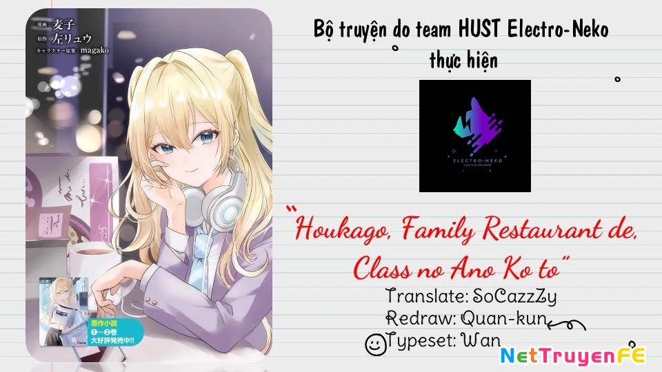 Sau giờ học, tại quán ăn gia đình, với cô bạn cùng lớp Chapter 1 - Trang 3