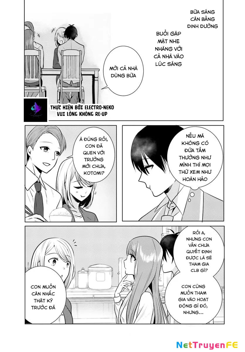 Sau giờ học, tại quán ăn gia đình, với cô bạn cùng lớp Chapter 2.1 - Trang 2