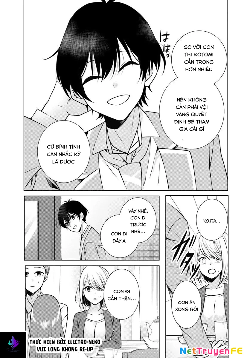 Sau giờ học, tại quán ăn gia đình, với cô bạn cùng lớp Chapter 2.1 - Trang 2