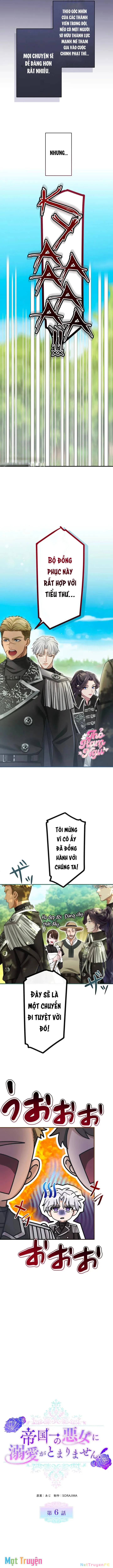 Tôi Không Thể Ngừng Yêu Mến Nữ Phản Diện Khét Tiếng Nhất Của Đế Quốc! Chapter 6 - Trang 2