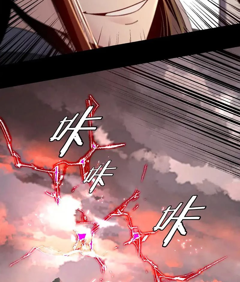 [FIX Thứ tự] Ta Trời Sinh Đã Là Nhân Vật Phản Diện Chapter 197 - Trang 2