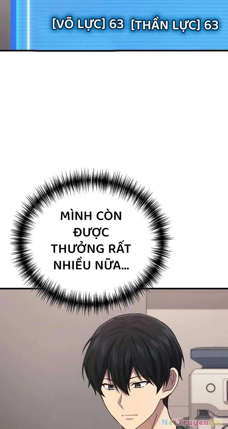Thần Chiến Tranh Trở Lại Cấp 2 Chapter 73 - Trang 4