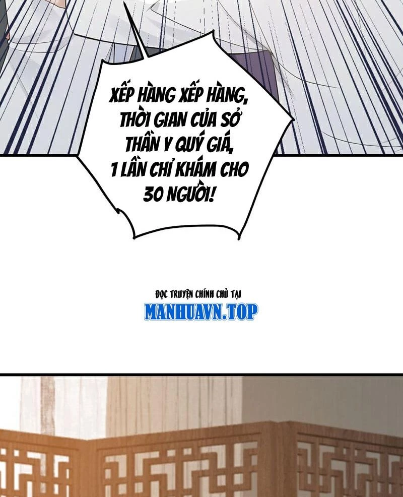 Trấn Quốc Thần Tế Chapter 216 - Trang 4