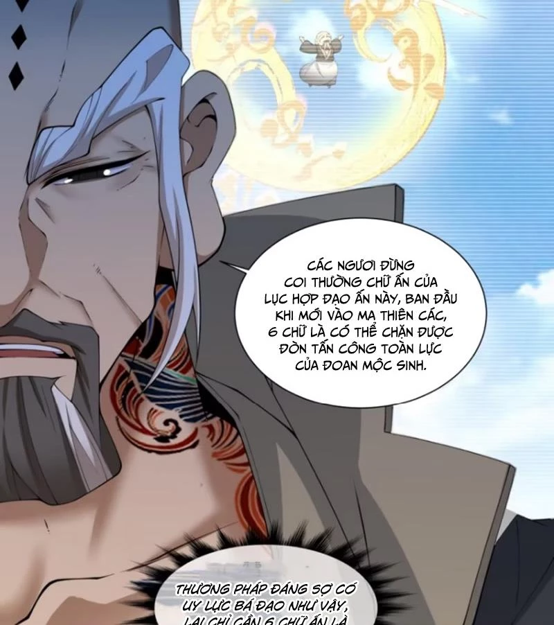 Đồ Đệ Của Ta Đều Là Đại Phản Phái Chapter 297 - Trang 4