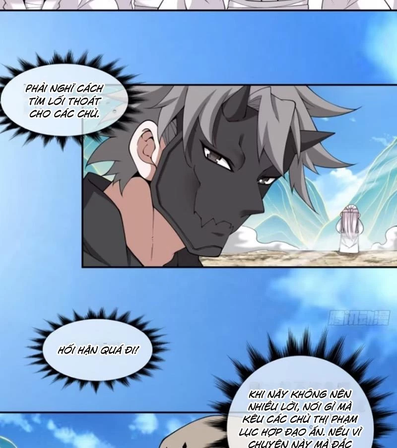 Đồ Đệ Của Ta Đều Là Đại Phản Phái Chapter 297 - Trang 4