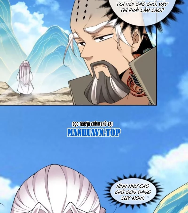 Đồ Đệ Của Ta Đều Là Đại Phản Phái Chapter 297 - Trang 4