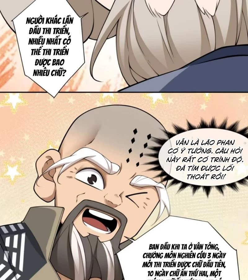 Đồ Đệ Của Ta Đều Là Đại Phản Phái Chapter 297 - Trang 4