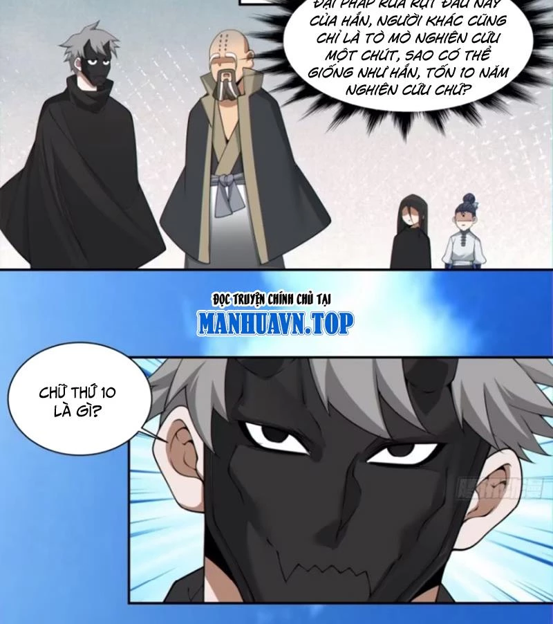 Đồ Đệ Của Ta Đều Là Đại Phản Phái Chapter 297 - Trang 4