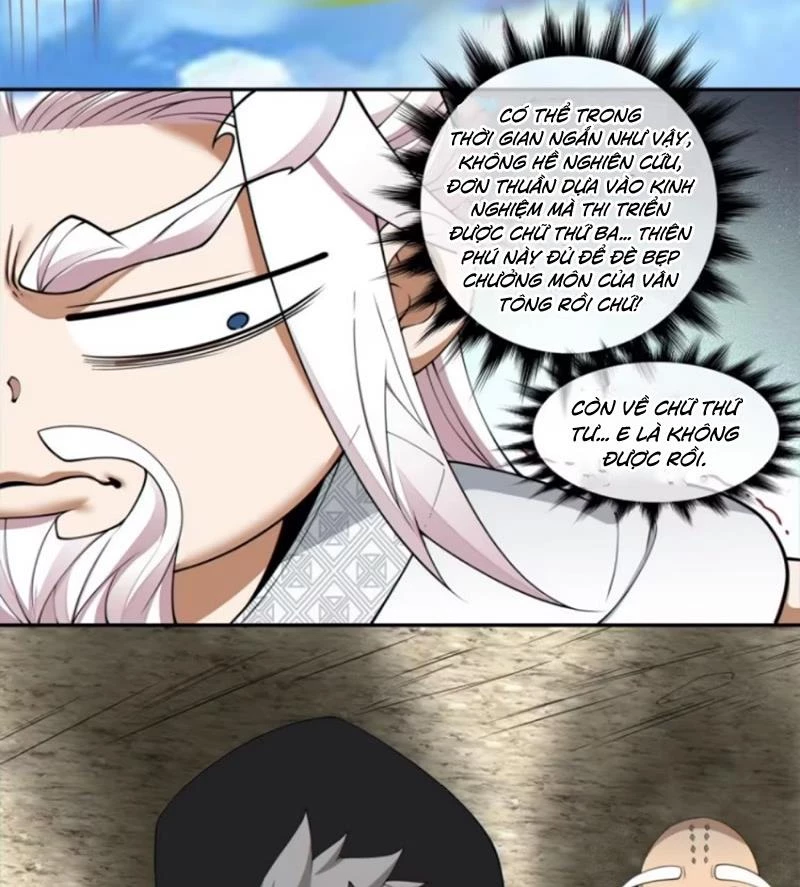 Đồ Đệ Của Ta Đều Là Đại Phản Phái Chapter 297 - Trang 4