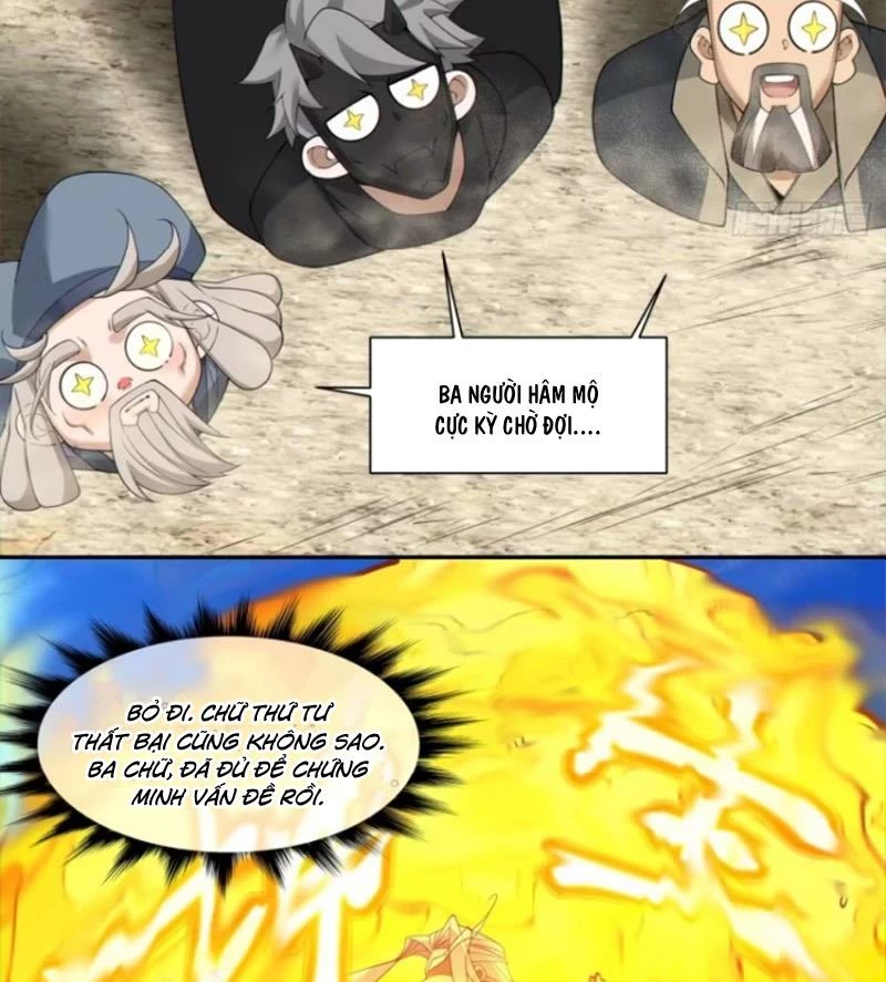 Đồ Đệ Của Ta Đều Là Đại Phản Phái Chapter 297 - Trang 4