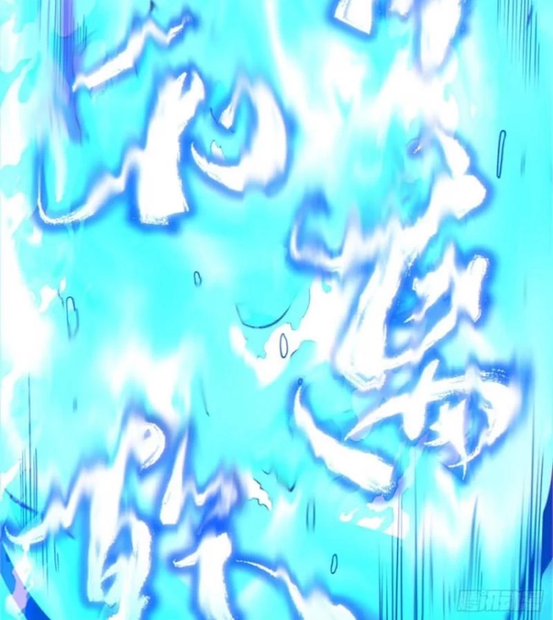 Đồ Đệ Của Ta Đều Là Đại Phản Phái Chapter 297 - Trang 4