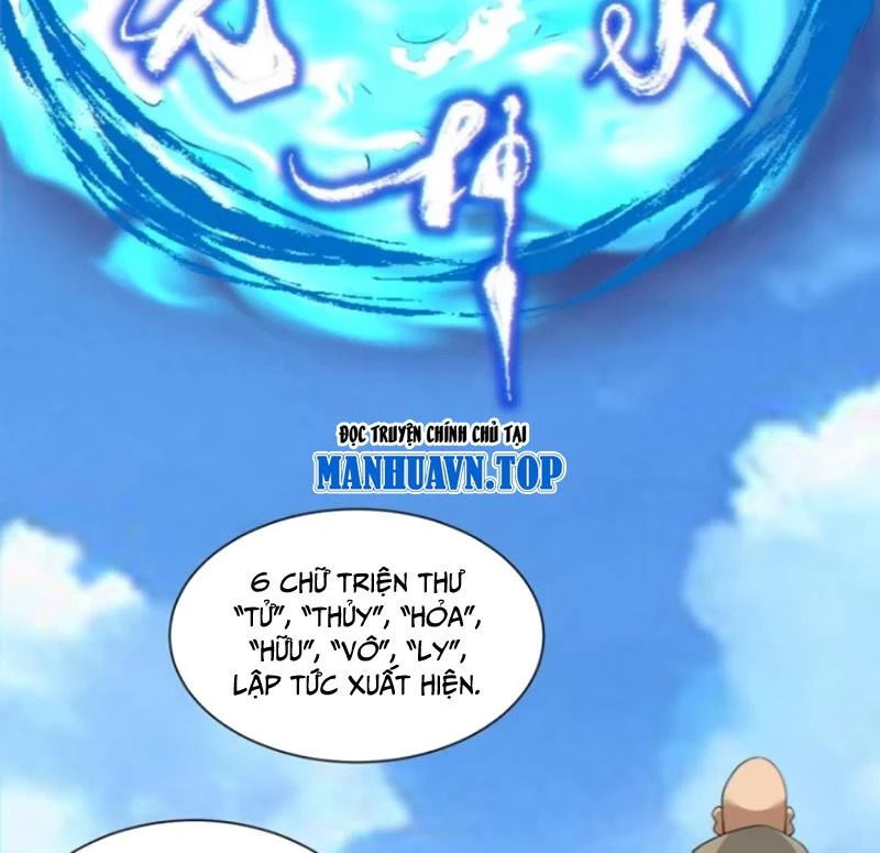 Đồ Đệ Của Ta Đều Là Đại Phản Phái Chapter 297 - Trang 4