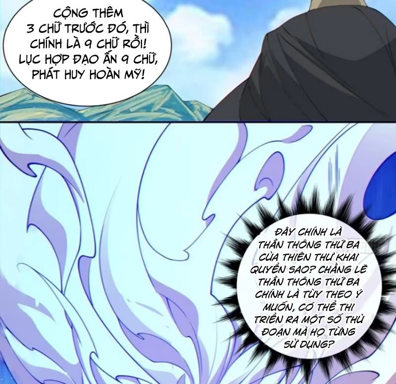 Đồ Đệ Của Ta Đều Là Đại Phản Phái Chapter 297 - Trang 4