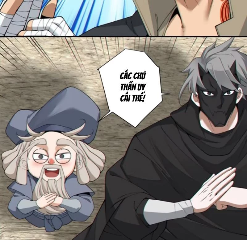 Đồ Đệ Của Ta Đều Là Đại Phản Phái Chapter 297 - Trang 4