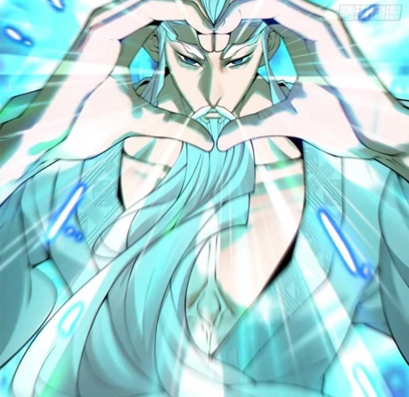 Đồ Đệ Của Ta Đều Là Đại Phản Phái Chapter 297 - Trang 4