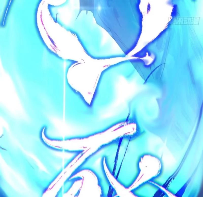 Đồ Đệ Của Ta Đều Là Đại Phản Phái Chapter 297 - Trang 4