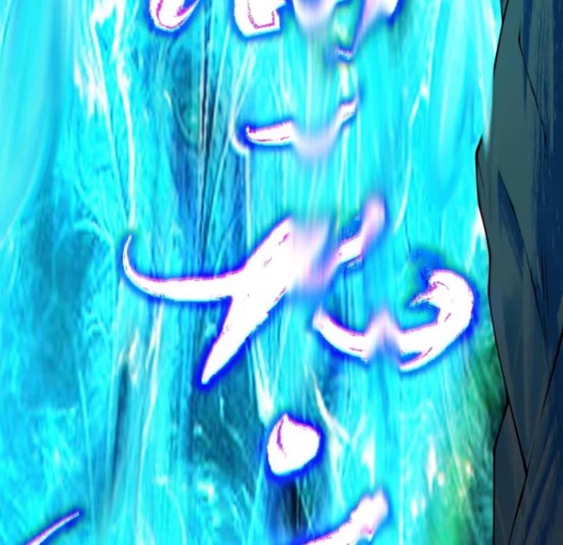 Đồ Đệ Của Ta Đều Là Đại Phản Phái Chapter 297 - Trang 4