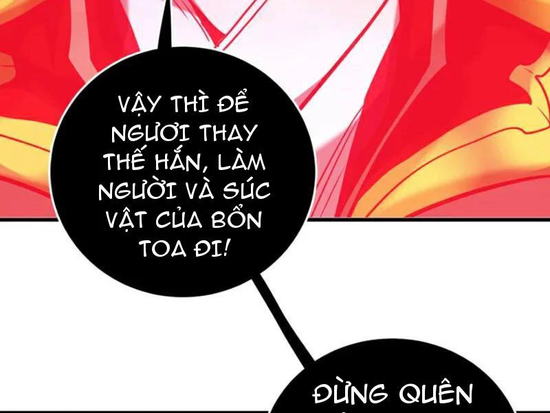 Đệ Tử Tu Luyện Còn Ta Thì Lười Biếng Chapter 123 - Trang 4