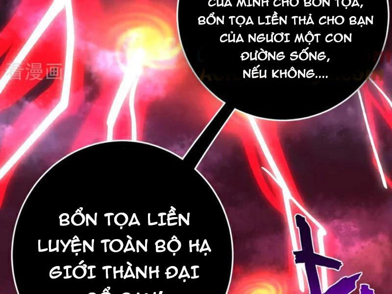 Đệ Tử Tu Luyện Còn Ta Thì Lười Biếng Chapter 123 - Trang 4