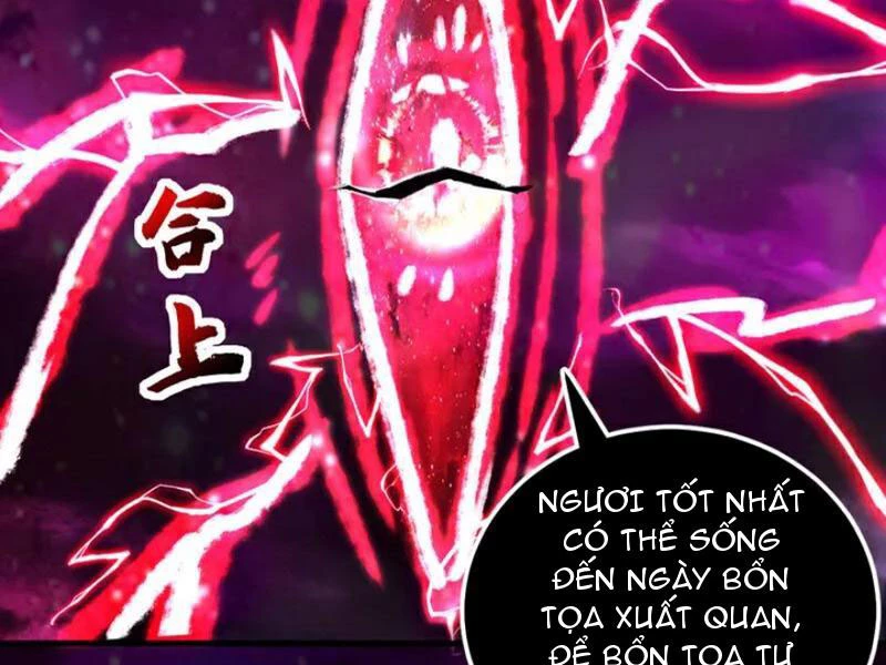 Đệ Tử Tu Luyện Còn Ta Thì Lười Biếng Chapter 123 - Trang 4