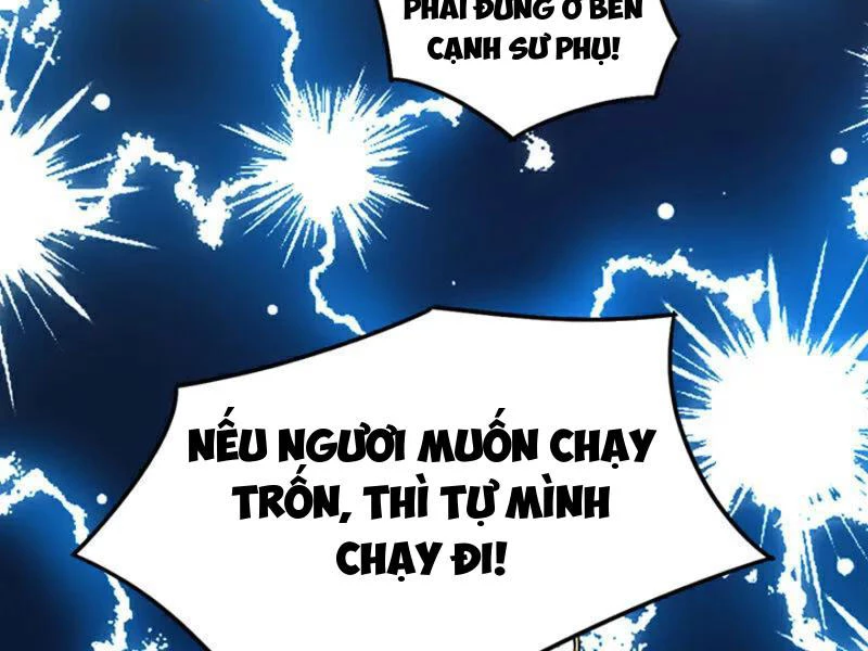 Đệ Tử Tu Luyện Còn Ta Thì Lười Biếng Chapter 123 - Trang 4