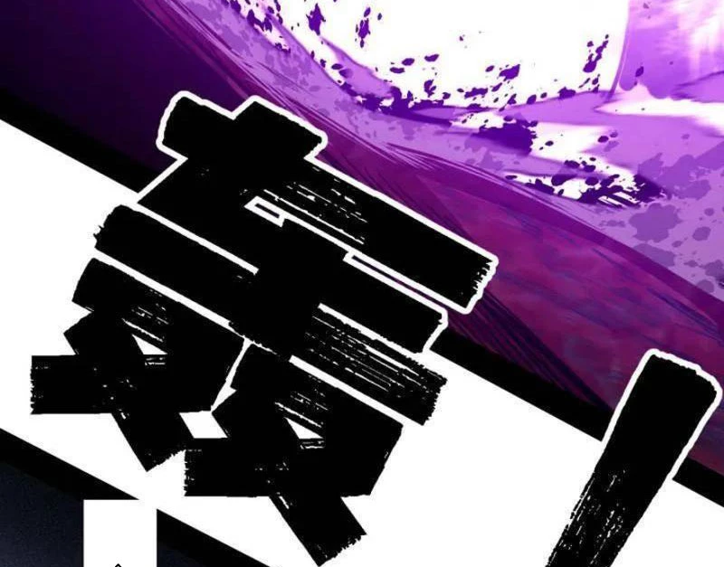 Ta Là Tà Đế Chapter 515 - Trang 4