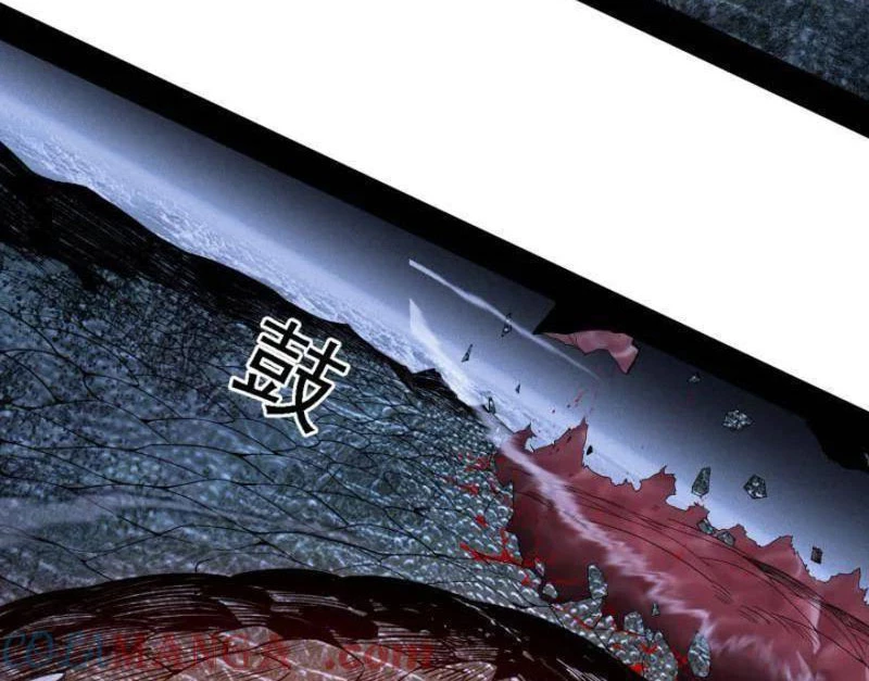 Ta Là Tà Đế Chapter 515 - Trang 4