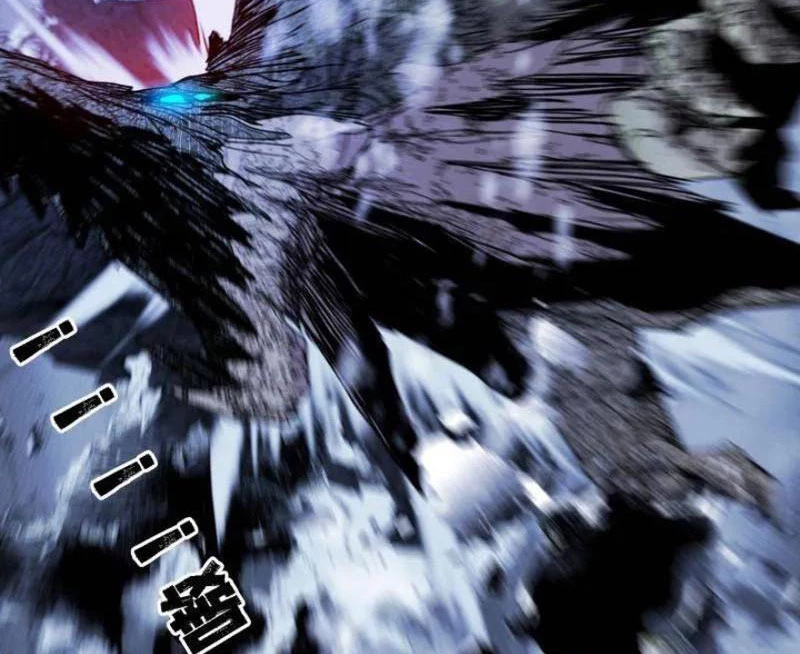 Ta Là Tà Đế Chapter 515 - Trang 4