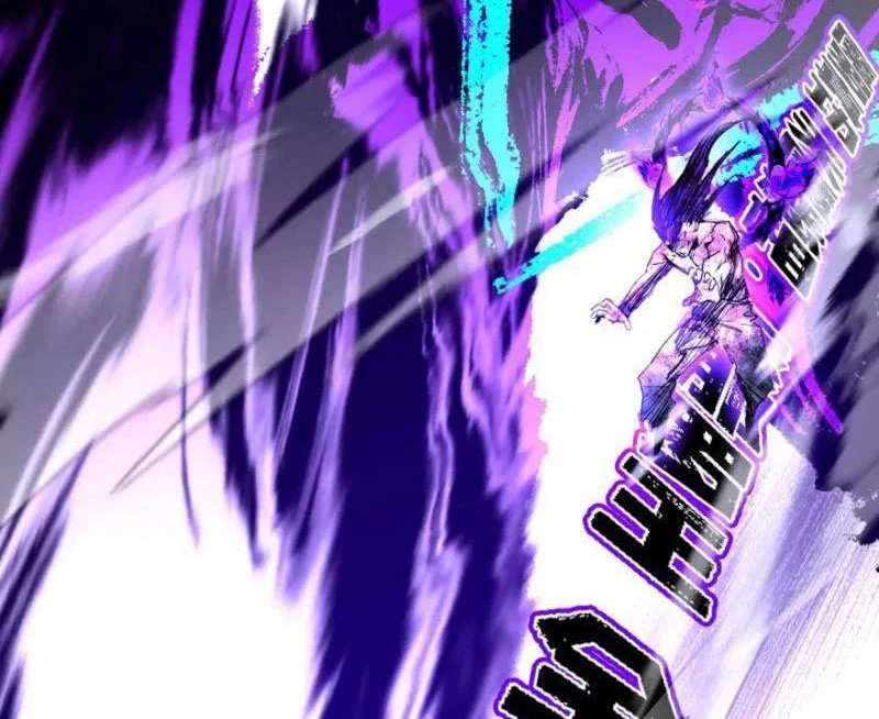 Ta Là Tà Đế Chapter 515 - Trang 4