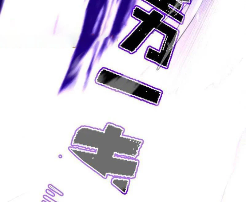 Ta Là Tà Đế Chapter 515 - Trang 4