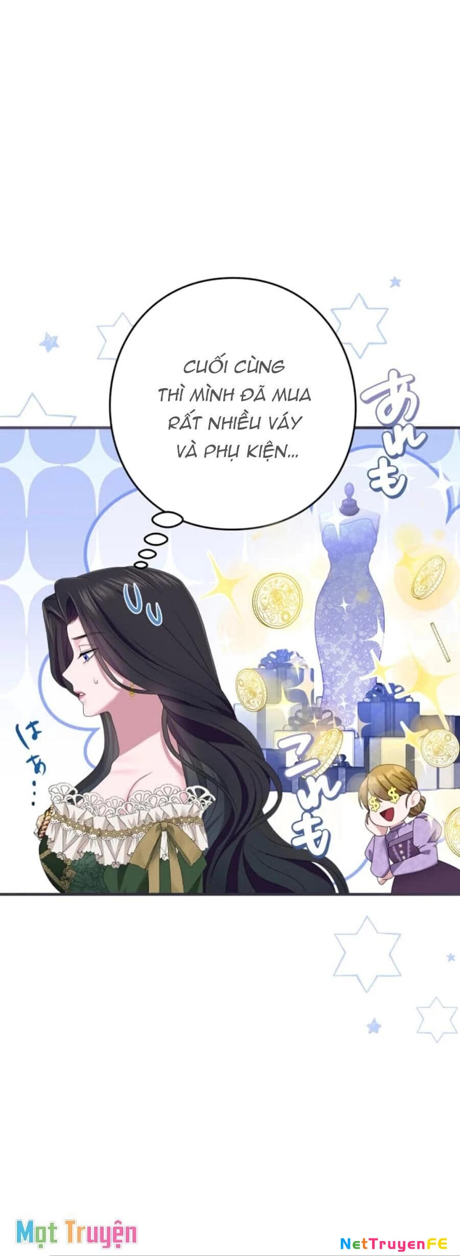 Tôi Không Thể Ngừng Yêu Mến Nữ Phản Diện Khét Tiếng Nhất Của Đế Quốc! Chapter 10 - Trang 2