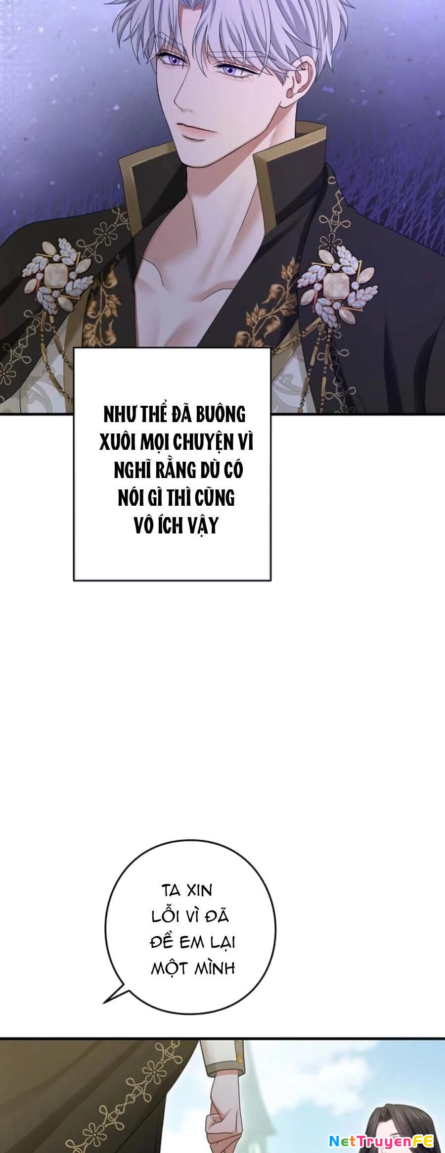 Tôi Không Thể Ngừng Yêu Mến Nữ Phản Diện Khét Tiếng Nhất Của Đế Quốc! Chapter 10 - Trang 2