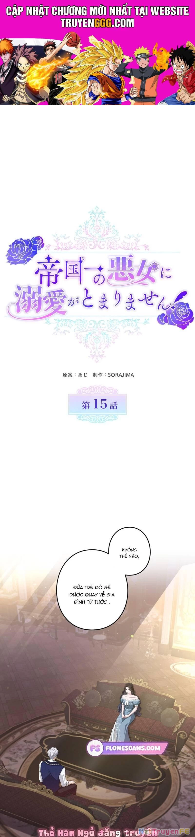 Tôi Không Thể Ngừng Yêu Mến Nữ Phản Diện Khét Tiếng Nhất Của Đế Quốc! Chapter 15 - Trang 2