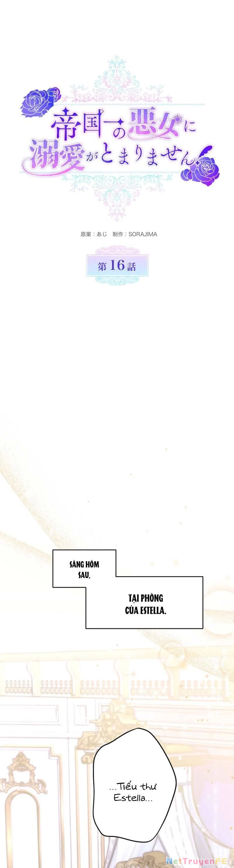 Tôi Không Thể Ngừng Yêu Mến Nữ Phản Diện Khét Tiếng Nhất Của Đế Quốc! Chapter 16 - Trang 2