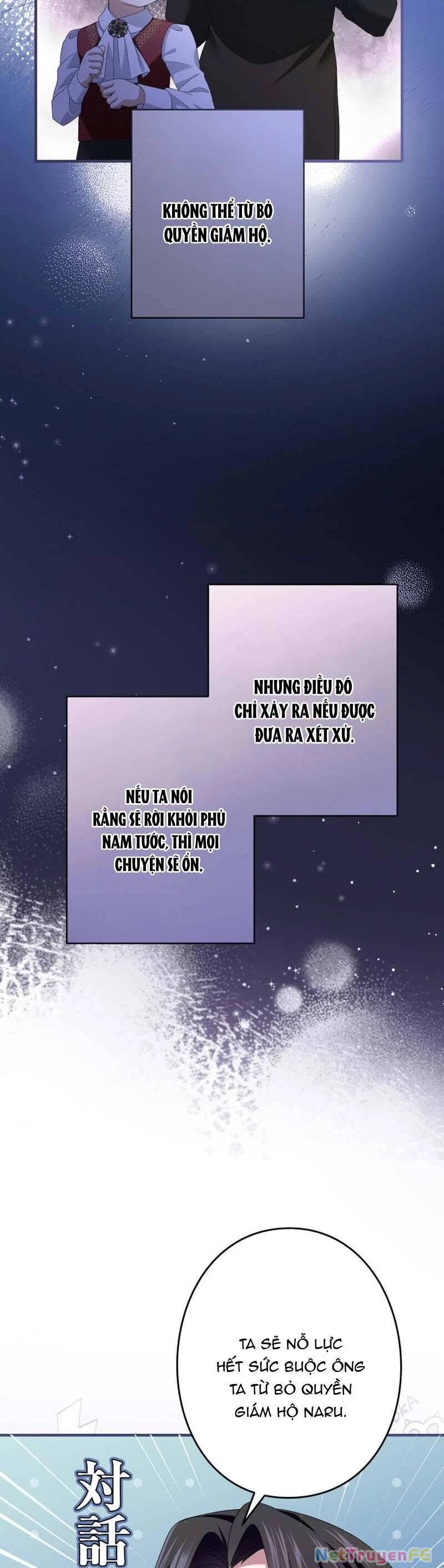 Tôi Không Thể Ngừng Yêu Mến Nữ Phản Diện Khét Tiếng Nhất Của Đế Quốc! Chapter 16 - Trang 2