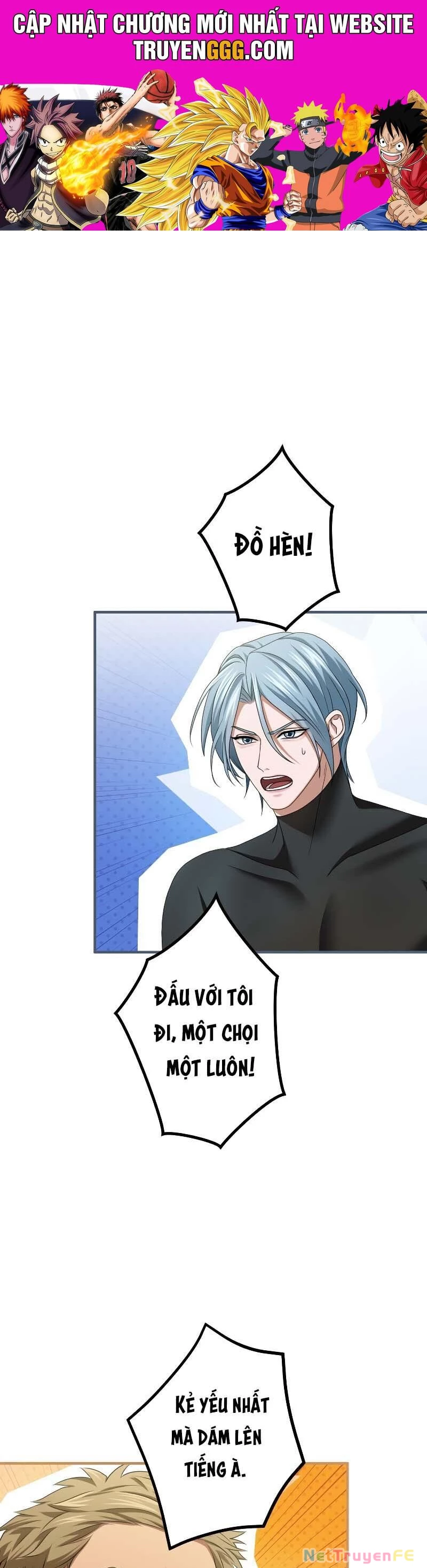 Tôi Không Thể Ngừng Yêu Mến Nữ Phản Diện Khét Tiếng Nhất Của Đế Quốc! Chapter 17 - Trang 2