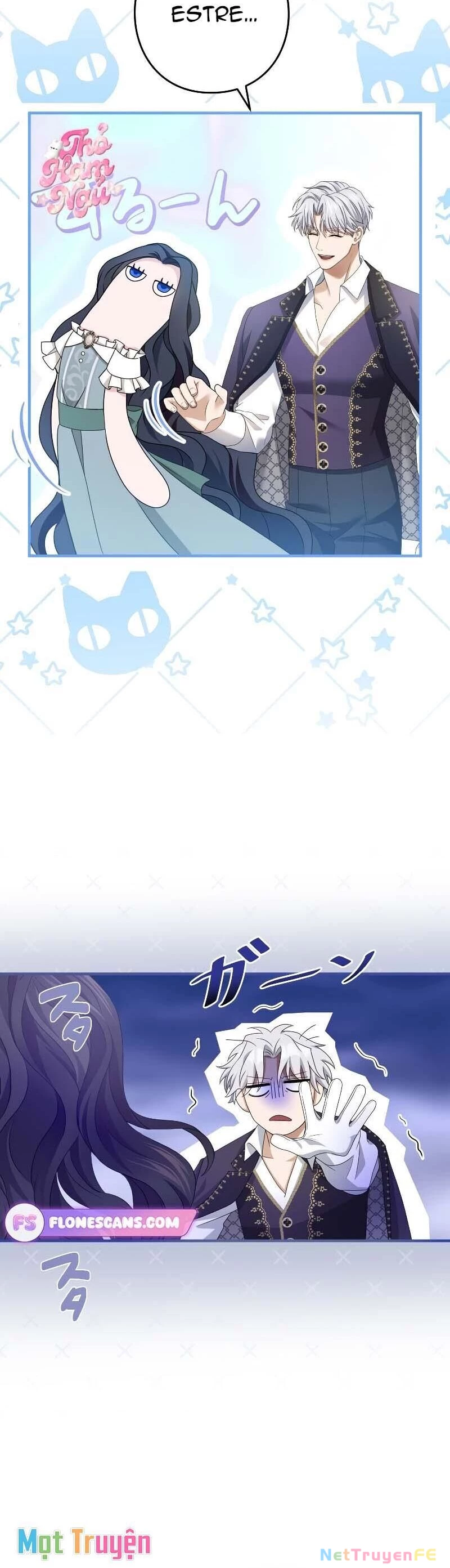 Tôi Không Thể Ngừng Yêu Mến Nữ Phản Diện Khét Tiếng Nhất Của Đế Quốc! Chapter 17 - Trang 2