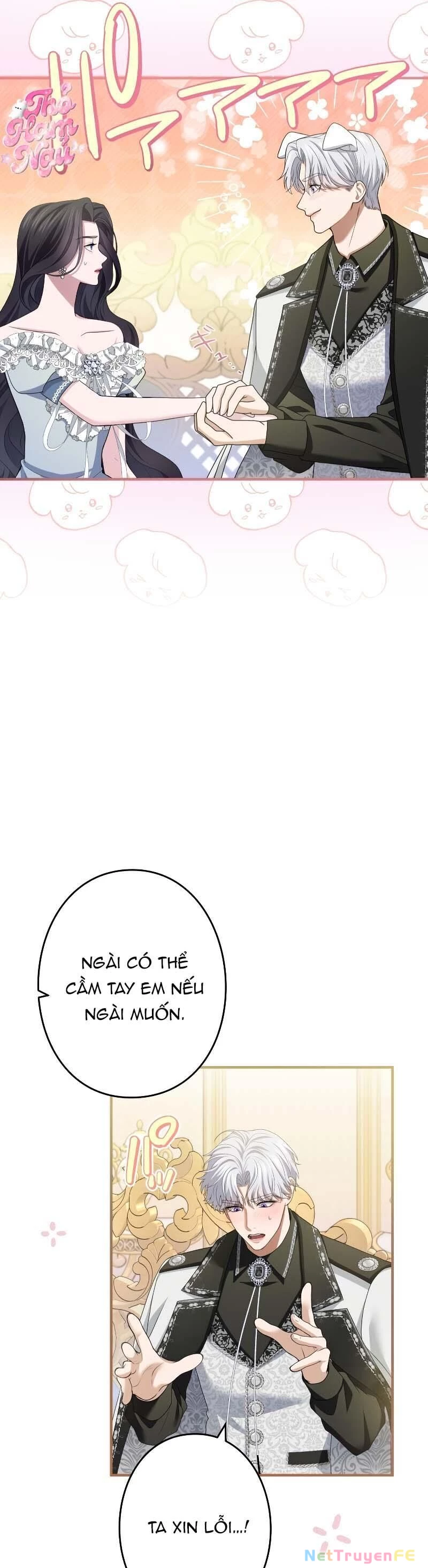 Tôi Không Thể Ngừng Yêu Mến Nữ Phản Diện Khét Tiếng Nhất Của Đế Quốc! Chapter 18 - Trang 2