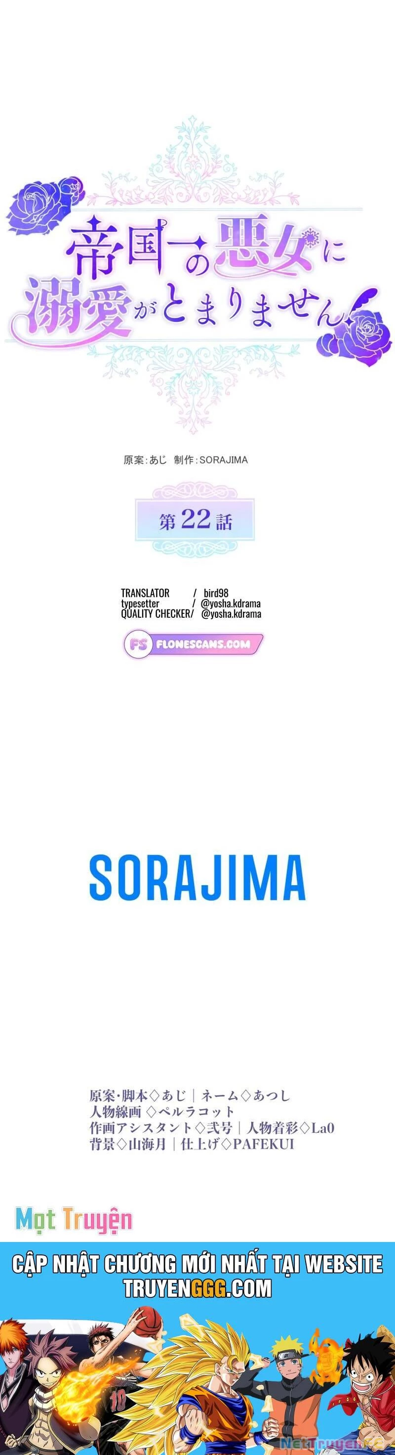 Tôi Không Thể Ngừng Yêu Mến Nữ Phản Diện Khét Tiếng Nhất Của Đế Quốc! Chapter 22 - Trang 2