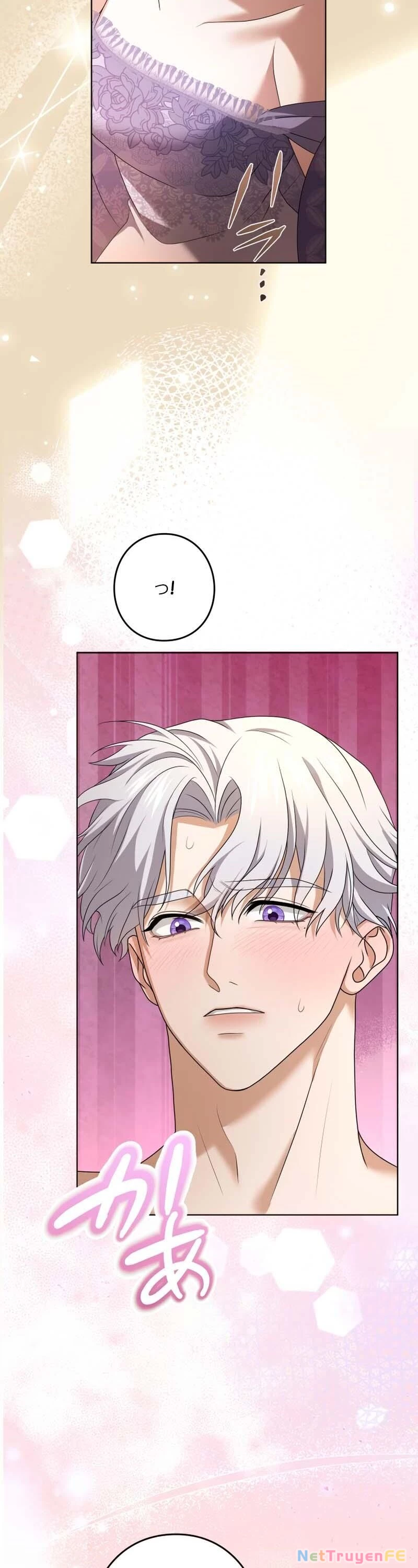 Tôi Không Thể Ngừng Yêu Mến Nữ Phản Diện Khét Tiếng Nhất Của Đế Quốc! Chapter 24 - Trang 2