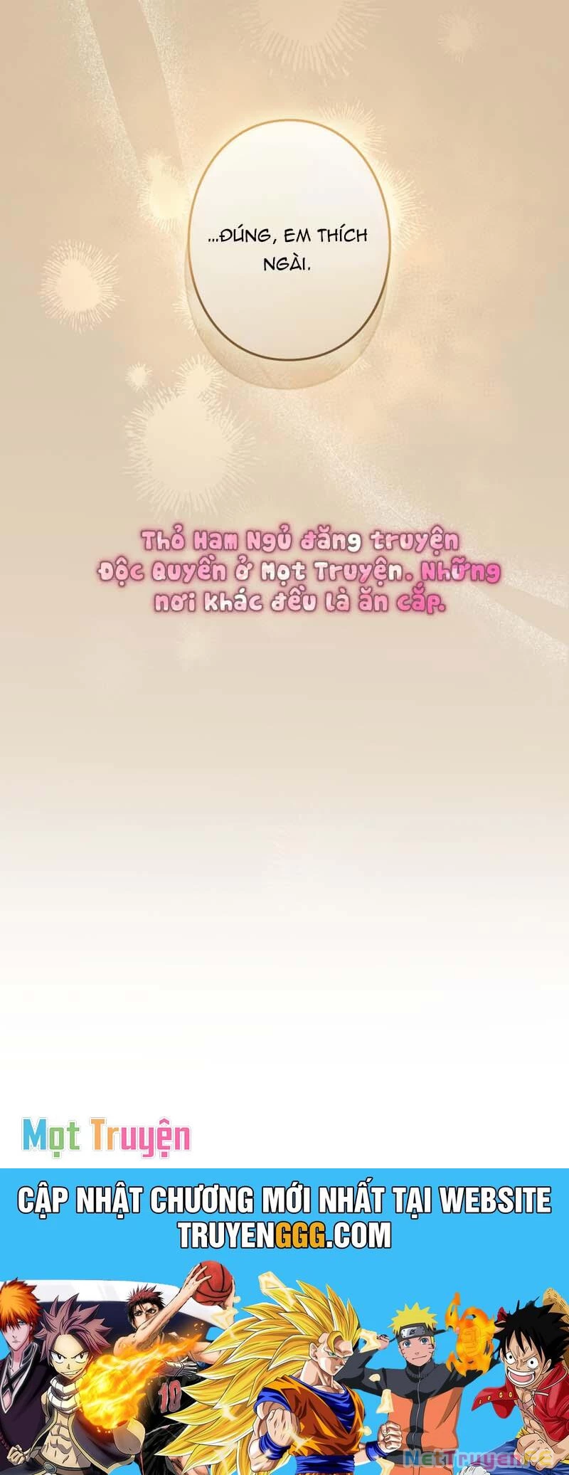 Tôi Không Thể Ngừng Yêu Mến Nữ Phản Diện Khét Tiếng Nhất Của Đế Quốc! Chapter 24 - Trang 2