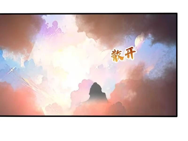 Hoá Ra Ta Đã Vô Địch Từ Lâu Chapter 193 - Trang 4