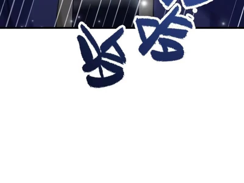 Hoá Ra Ta Đã Vô Địch Từ Lâu Chapter 193 - Trang 4