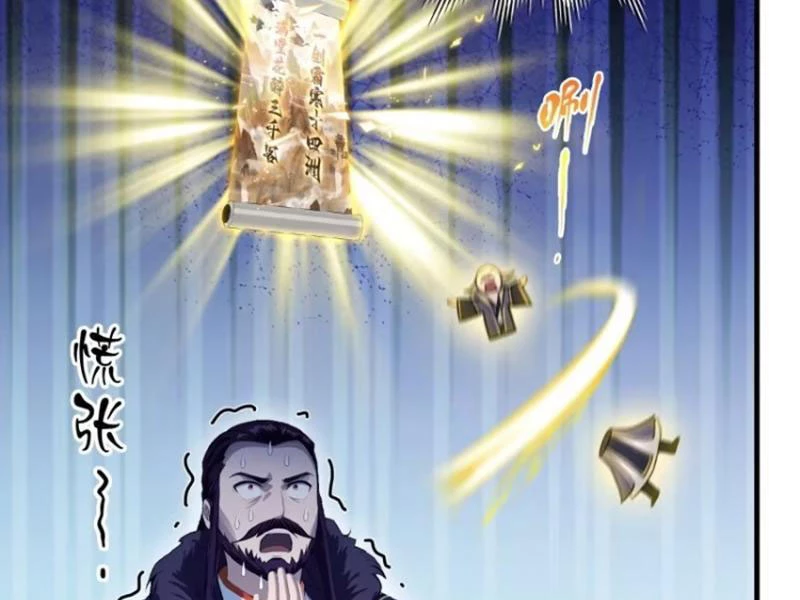 Hoá Ra Ta Đã Vô Địch Từ Lâu Chapter 193 - Trang 4