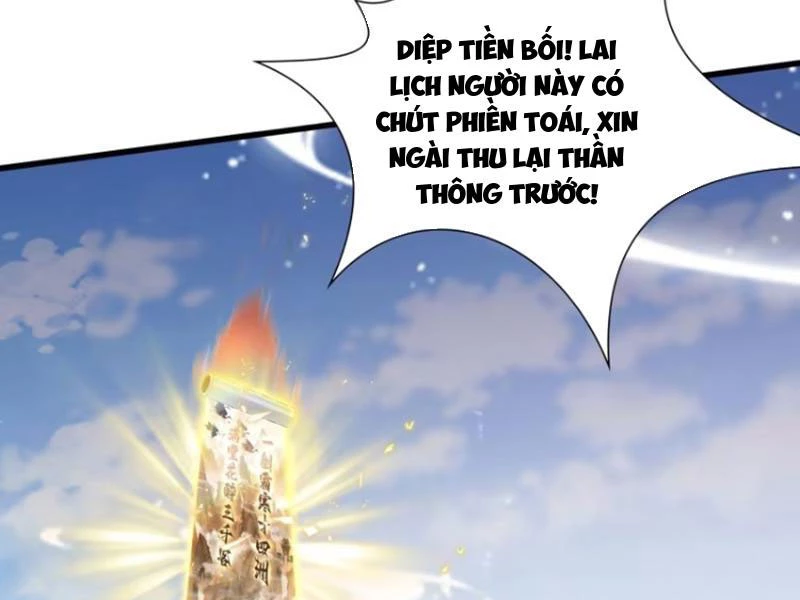 Hoá Ra Ta Đã Vô Địch Từ Lâu Chapter 193 - Trang 4